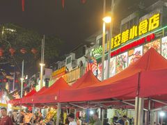 -黄亚华小食店(Jalan Alor)