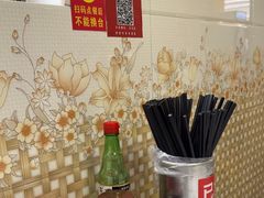 -芬芳甜品(同福路店)