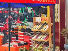 -东川酒家(东川路店)