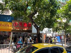 -小吴肠粉