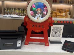 -全聚德(上海首店浦东店)