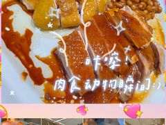 -金戈戈香港豉油鸡(南山海岸城店)
