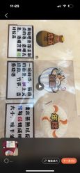 -斯坦熊亲子密室(富力广场店)