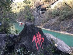 -佛爷洞旅游景区