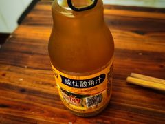 -三哥田螺(北书院街店)