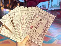 -杭州宋城