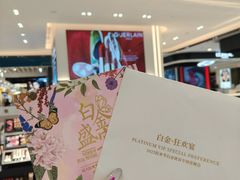 -远大购物中心(南岗店)
