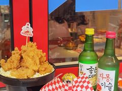 -百事喜乐炸鸡铺(合肥首店)