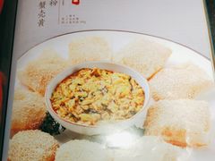 -和记小菜(东方店)