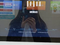 -上海市中医医院(芷江路院区)