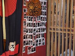 -鸟屯(三里屯店)