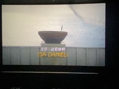 -深影国际影城(学院南路店CGS中国巨幕店)