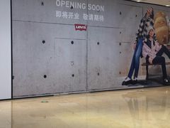 -上海世纪汇广场