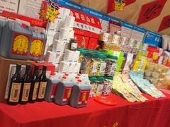 -山西会馆·晋菜·晋商宴·牌匾博物馆(胜利东街店)