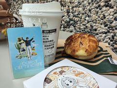 -星巴克臻选(思南公馆店)