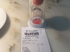 -佬肥猫·浙江乡村菜(国华广场店)