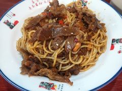 牛肉拌粉-老南昌粉面馆(绳金塔店)