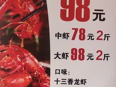 -徐州小院(永宁北路店)