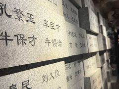 -杭州宋城