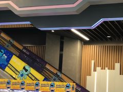 -太空球乐园