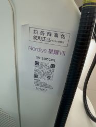 -苏亚医美·高端注射明星整形机构