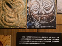 -宁夏博物馆
