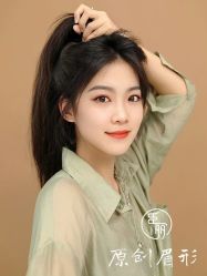 -臣丽纹眉品牌连锁