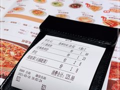 -江渔儿酸菜鱼·拔草餐厅(虎门君乐汇店)