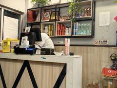 -红棚子肚绷·徐州烧烤(南京店)