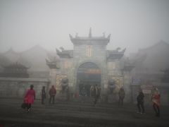 -南岳衡山风景名胜区