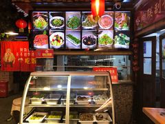-粗粮人家(簋街店)