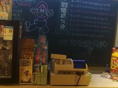 -骑鹅公社(南开大悦城店)