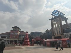 -长沙友阿奥特莱斯