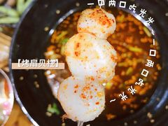 -曹掌柜小酒馆烧烤集团(崂山同兴路店)
