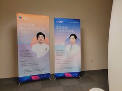 -安肯心理咨询(长宁旗舰店)
