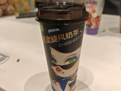 -奈雪的茶(新奥购物中心PRO店)