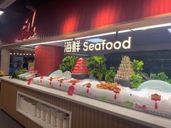 -四囍码头海鲜烧烤自助火锅(外滩南京东路悦荟广场店)