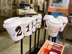 -Seesaw Coffee(朝阳大悦城店)