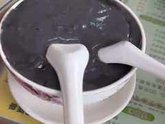 -阿三麻蓉汤圆(顺光大厦店)