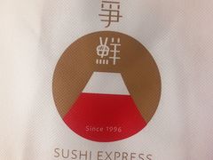 -争鲜回转寿司(朝北大悦城店)