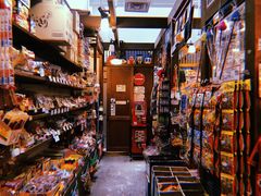 -中部国际机场