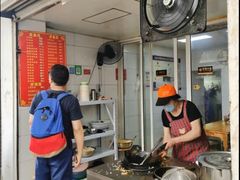 -夏远兰早点店