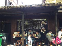 -秦园惠山豆腐花(惠山古镇店)
