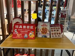 -必胜客(海光寺店)