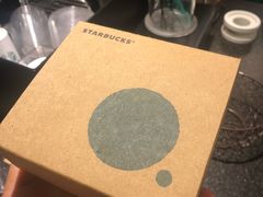 -星巴克(湖州梅地亚广场店)