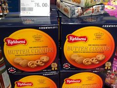 -天虹超市(大西洋店)