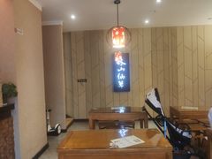 -森山仙草(马銮湾生活广场店)