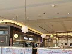 -添好运(武商MALL店)