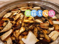 -太婆天府山珍酒楼(亚运村店)