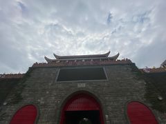 -茂德公鼓城
